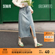 森馬（Semir）森柔牛仔|牛仔半身裙女毛邊潮流夏季顯瘦復古開(kāi)叉直筒裙個(gè)性 牛仔淺藍88101 M