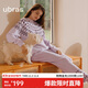 ubras虞書(shū)欣同款泡泡絨圓領(lǐng)家居服長(cháng)袖長(cháng)褲男女同款睡衣套裝 豆蔻紫 M