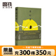 黃檸檬 50位作家票選出的2019韓國年度小說(shuō) 懸疑與純文學(xué)的完美結合 殘酷與美感的交會(huì )，簡(jiǎn)體中文版首度引進(jìn) 外國小說(shuō)磨鐵圖書(shū)