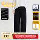 卡賓（CABBEEN）【彎刀褲】寬松直筒休閑褲男夏季黑色闊腿松緊帶長(cháng)褲 煤黑色01（寬松版型） L /175/50