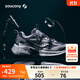 Saucony索康尼2K CAVALRY新款秋冬情侶復古休閑跑步鞋老爹鞋 深藍灰 43