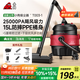 小狗桶式吸塵器家用  1600W大功率大吸力工業(yè)吸塵器地板地毯寵物毛發(fā)多功能吸塵機