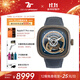 SEVENFRIDAY七個(gè)星期五PS系列全球限量500只男士手表機械方形表盤(pán)男表 PS1/04