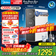 美的（Midea）出品WAHIN華凌凈水器家用廚下式凈飲機國家補貼凈水機RO反滲透直飲機6年長(cháng)效RO1200g大通量