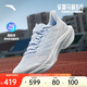 安踏馬赫5代丨氮科技專(zhuān)業(yè)緩震跑步鞋女中考體測訓練跑鞋122525583