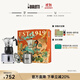 比樂(lè )蒂（Bialetti）【咖啡壺禮盒】摩卡壺禮盒蒸汽時(shí)代手沖咖啡壺套裝意式濃縮咖啡機 經(jīng)典雙閥款(2杯份+咖啡杯)100ml 4件套禮盒
