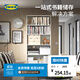 宜家（IKEA）BILLY畢利客廳書(shū)柜書(shū)房置物架兒童書(shū)籍文件收納書(shū)架落地 白色80x28x202cm