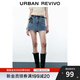 UR2025春季新款女裝復古水洗休閑簡(jiǎn)約牛仔短褲UYY850102 淺藍 26