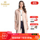 喬萬(wàn)尼夏季新品桑蠶絲簡(jiǎn)約直筒型中袖衫真絲襯衣外套中長(cháng)款 橙色 L