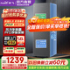 新飛245升兩門冰箱小型家用2-3人省電風(fēng)冷無霜薄節(jié)能省電PFD除菌凈味保鮮二門電冰箱雙開門出租房 245升【PFD除菌凈味】一天不到一度電