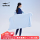 鴻星爾克（ERKE）速干浴巾男女便攜溫泉沙灘巾舒適游泳浴巾吸汗吸水速干運動(dòng)毛巾