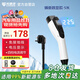 充精靈隨車(chē)充3.5kw新能源汽車(chē)便攜充電槍適配于比亞迪特斯拉小米零跑小鵬理想五菱車(chē)型家用充電器 5米