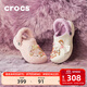 卡駱馳（CROCS）秋冬新品休閑鞋秋冬洞洞鞋貝雅暖絨暖棉|206633 裸粉-6PI 37 /38(230mm)