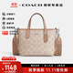 蔻馳（COACH）【官方授權店】女士city15小號單肩斜挎包托特包送女友禮物 CW032SVPWH淺卡其豆沙粉