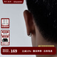 銘揚(yáng)飾海 925銀素圈耳環(huán)男士單只耳釘潮流個性百搭高級感加粗圓環(huán)耳圈耳飾 【圓形】小款單只