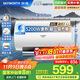 創(chuàng  )維（Skyworth）電熱水器免換鎂棒3200W一級能效60升速熱家用儲水式圓桶電腦款防電墻數顯安全洗DSZF-D5V-60