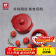 雙立人（ZWILLING）陶瓷小碗燉盅寶寶輔食蒸蛋甜品烘焙碗mini圓形湯盅10cm2件裝 圓形燉鍋2個(gè)裝（直徑10cm）