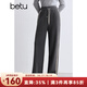 百圖betu女裝冬季新款休閑褲高腰寬松闊腿褲撞色邊褲子女2410X01 灰色 M