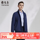 雅戈爾（YOUNGOR）單行政夾克男立領(lǐng)連帽可脫卸單茄克聚酯纖維不易皺保型彈性耐穿 VJJK424974FQA藏青色 M 170/92A