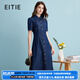愛特愛（EITIE）復古文藝顯瘦修身a字牛仔連衣裙夏季新款襯衫裙女B2407302 深海藍31 2XL 175