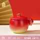 故宮文化 福果·十全十美·馬克杯 陶瓷杯水杯茶杯 故宮文創(chuàng  )禮品生日禮物 石榴造型創(chuàng  )意禮品禮盒裝