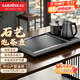 金灶（KAMJOVE）石茶盤(pán)茶臺全自動(dòng)燒水壺一體 功夫干泡茶茶具整套家用茶盤(pán)套裝 搭配R9茶藝爐