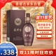夜郎古 貴州老字號 大金獎品質(zhì) 醬香型白酒 53度 500ml 單瓶裝 雙十一
