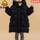 G.duck小黃鴨兒童棉服女童中長(cháng)款防寒中小童卡通棉衣寶寶25冬季加厚外套 黑色 130 48-58斤