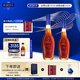 馬爹利（Martell）名士VSOP 干邑白蘭地 洋酒 法國進(jìn)口 送禮佳選 名士500ml 1瓶+名士 350mL 1瓶
