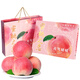 鮮聞果江蘇特產(chǎn)無(wú)錫水蜜桃新鮮現摘當季軟桃硬桃子純甜多汁孕婦水果送禮 優(yōu)選+3斤【普通裝-無(wú)禮盒】