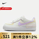 耐克（NIKE）官方女鞋 W AF1 SHADOW 空軍一號時(shí)尚百搭板鞋舒適運動(dòng)休閑鞋 DZ1847-113 38