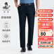 浪登商務(wù)休閑褲男士中年寬松褲子純色棉質(zhì)秋季季彈力爸爸直筒長(cháng)褲 YC060-深藍色|無(wú)褶 薄款 31 (2.39尺)79.5cm