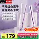松下（Panasonic）【國家補貼】直板夾便攜女士劉海卷發(fā)棒迷你負離子直發(fā)夾板神器卷直用宿舍家用送女友生日禮物HV23 紫色【千萬(wàn)級負離子】 13mm