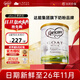 可瑞康（karicare）【假一罰十】可瑞康山羊奶粉GOAT嬰幼成長(cháng)配方奶粉澳洲進(jìn)口 【好消化 長(cháng)肉快】升級版3段1罐