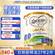 可瑞康（karicare）新西蘭進(jìn)口金裝a2蛋白嬰幼兒牛奶粉900g 4段 3罐 （2歲以上）27年2月到期