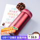 樂扣樂扣（LOCK&LOCK）不銹鋼纖巧便攜保溫杯茶水杯車載商務(wù)杯子200ml紅色LHC550