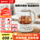 北鼎【無(wú)膠水】養生壺中藥壺多功能養生壺迷你玻璃煮茶器煮茶壺燒水壺1.5L K123本白色 教師節禮物
