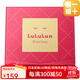 Lululun露露倫【日本直郵】熟齡肌面膜玻尿酸補水急救濃密高保濕精華面膜 濃密保濕【紅盒】