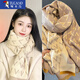 啄木鳥(niǎo)2024新款圍巾女秋冬季感披肩兩用韓版百搭暖絨加厚保暖圍脖時(shí)尚潮 流蘇小V-卡其色(主款)