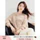 香影慵懶風(fēng)亮片毛衣女2025年冬季新款寬松外穿鏤空圓領(lǐng)針織衫上衣 桔色 S