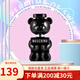 莫斯奇諾（MOSCHINO） 小熊 玩偶少年 黑色泰迪熊男士濃香水EDP木質(zhì)香調  節日禮物 30ml