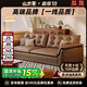 山大王沙發(fā)床一體兩用2025現代簡(jiǎn)約折疊多功能客廳1.5小戶(hù)型真皮沙發(fā)床 外徑2.30米可儲物 加厚1.8MM納帕真皮：無(wú)粉海綿