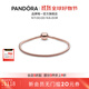 潘多拉（PANDORA）玫瑰金色圓夢(mèng)手鏈玫瑰金色素圈diy簡(jiǎn)約高級優(yōu)雅溫柔生日禮物 金色手鏈 16cm