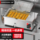 三杏 SAMESHARE電炸爐商用控溫油炸鍋全自動(dòng)恒溫油條炸串雞柳薯條小吃臺式擺攤大容量設備 23升3kw+油條框盤(pán) 帶蓋