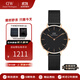 丹尼爾惠靈頓（DanielWellington）DW手表女 簡(jiǎn)約休閑歐美表瑞典石英腕表 生日禮物送女友【專(zhuān)屬惠】 32MM金色邊黑盤(pán)DW00100201