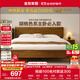 全友家居 輕奢實(shí)木功能床可調高床頭帶置物臺雙人主臥大床1.5米家具
