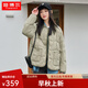 坦博爾新款羽絨服女秋冬新款輕薄短款小個(gè)子翻領(lǐng)韓版百搭外套TD236266 奶茶棕 S 160/84A（建議體重115-125斤）
