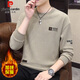 皮爾卡丹（pierre cardin）加絨衛衣男秋冬季男士加厚一體絨保暖長(cháng)袖t恤休閑打底衫 米灰 XL