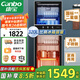 康寶（Canbo）消毒柜 家用立式消毒碗柜大容量商用碗筷收納消毒柜雙門(mén)高溫二星級碗柜【國家補貼】XDZ320-D1