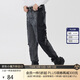 卡賓漸變牛仔褲22冬新款寬松束腳褲工裝商場(chǎng)同款 煤黑色01  30 